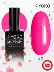 Гель лак, гель-лак для ногтей KIYOKO Moon 43-48, 10g зеленый, кофе, темно-синий