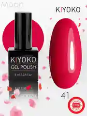 Гель лак, гель-лак для ногтей KIYOKO Moon 37-42, 10g, алый красный коричневый вино
