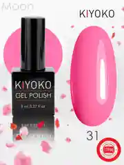 Гель лак, гель-лак для ногтей KIYOKO Moon 31-36, 10g, синий индиго фуксия бордовый