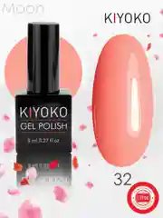 Гель лак, гель-лак для ногтей KIYOKO Moon 31-36, 10g, синий индиго фуксия бордовый