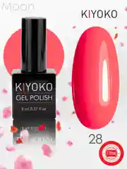 Гель лак, гель-лак для ногтей KIYOKO Moon 25-30, 10g, хаки бордовый бирюзовый винный