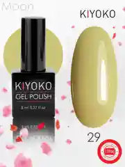 Гель лак, гель-лак для ногтей KIYOKO Moon 25-30, 10g, хаки бордовый бирюзовый винный