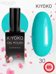 Гель лак, гель-лак для ногтей KIYOKO Moon 25-30, 10g, хаки бордовый бирюзовый винный