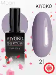 Гель лак, гель-лак для ногтей KIYOKO Moon 19-24, 10g, синий лаванда бордо бежевый коралл