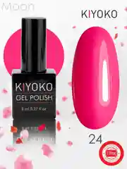 Гель лак, гель-лак для ногтей KIYOKO Moon 19-24, 10g, синий лаванда бордо бежевый коралл