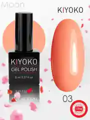 Тёмно-бордовый гель лак, гель-лак для ногтей KIYOKO Moon 1-6, 10g, коралловый горчичный вишневый