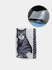 Серый наклейка на дворник авто "Кошачий хвост"