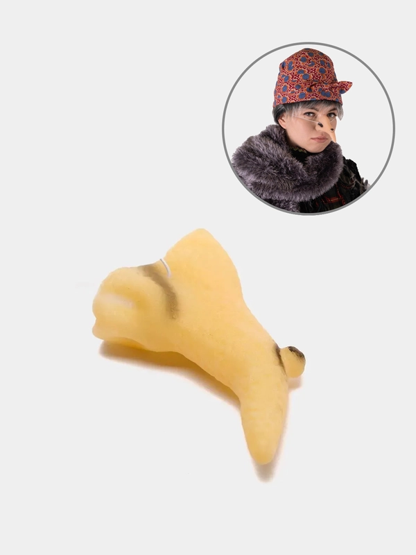 Нос баба яги, Нос ведьмы