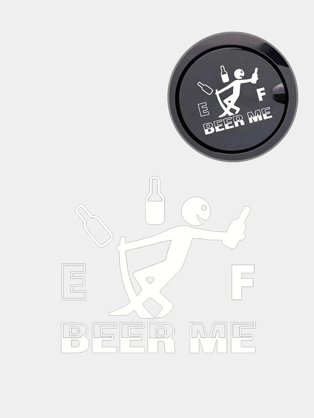 Серый металлик наклейка на автомобиль "Beer me"