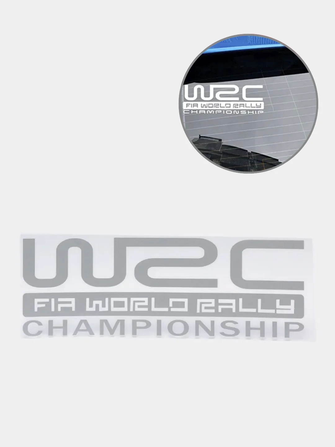 Белый наклейка на авто "WRC"