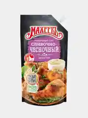 Соус Махеевъ "Сливочно-чесночный", 50,5%, ДП, 200 г