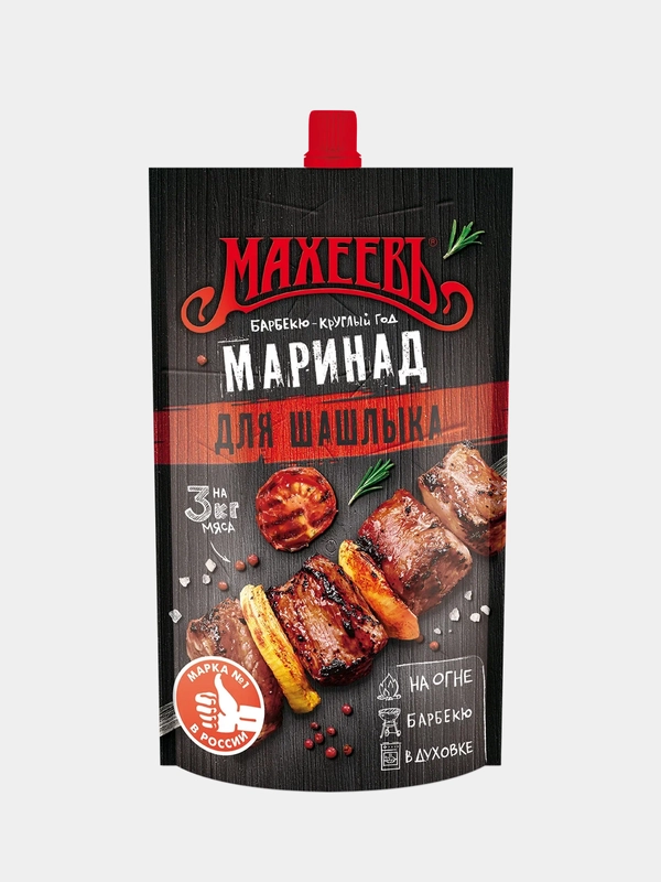 Приправа Махеевъ "Маринад традиционный", 300 г
