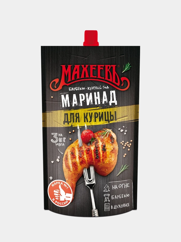 Приправа Махеевъ "Маринад для курицы", ДП, 300 г