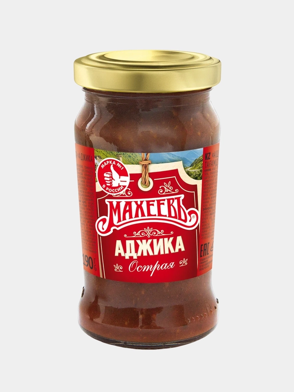 Приправа Махеевъ "Аджика острая", СБ, 190 г