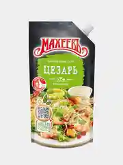 Соус Махеевъ "Цезарь", 50,5%, ДП, 200 г