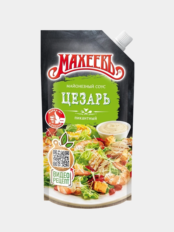 Соус Махеевъ "Цезарь", 50,5%, ДП, 200 г