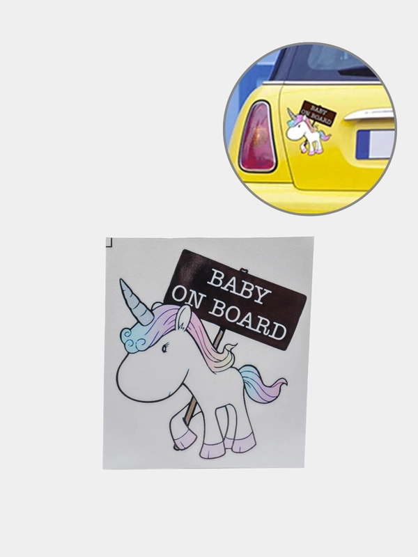 Наклейка на авто "Baby on board"