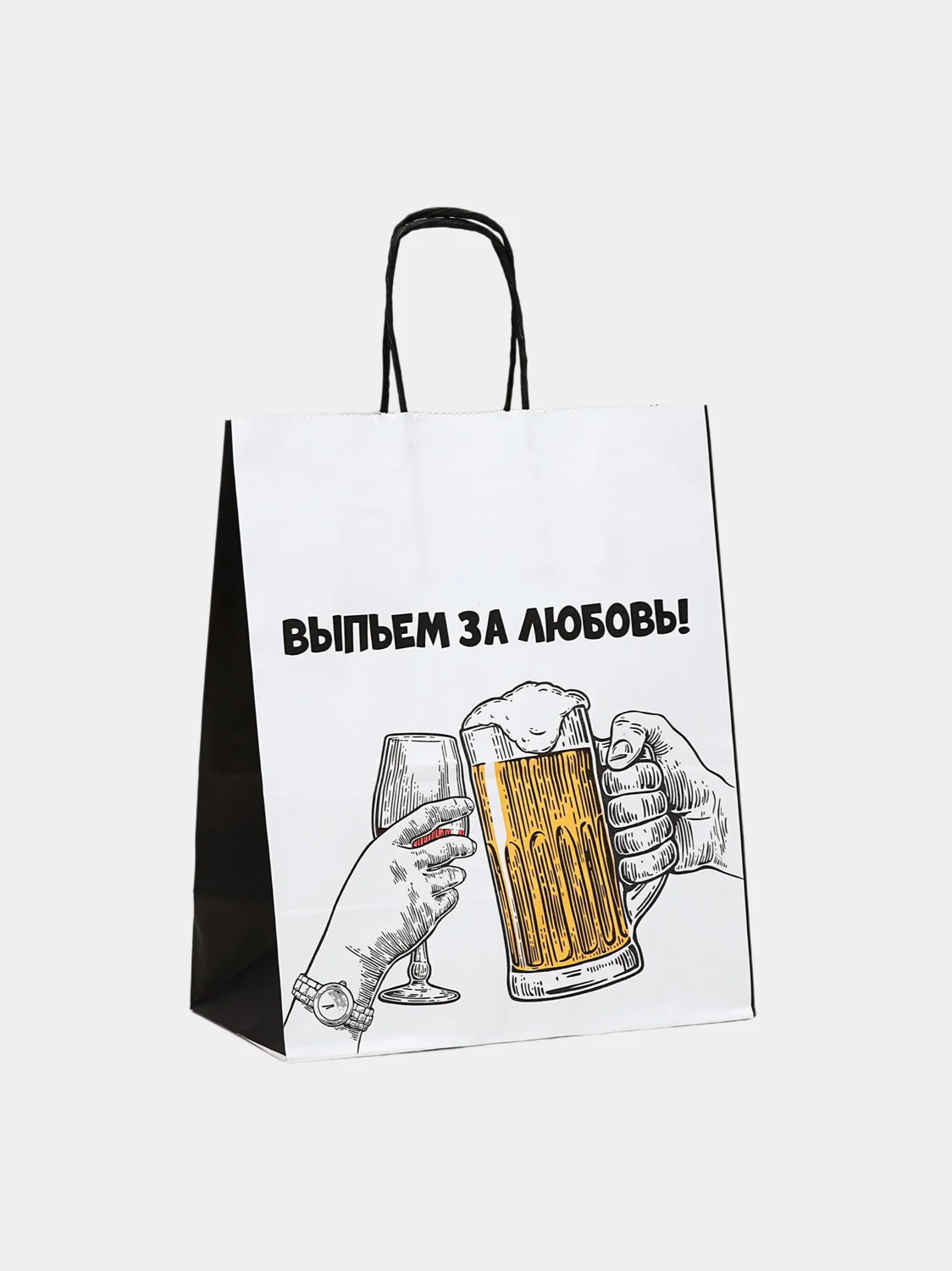 Подарочный крафт пакет с приколами, 22см х 12см х 27см
