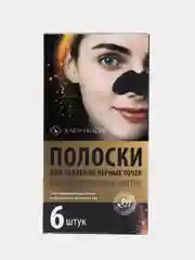 Очищающие полоски для носа