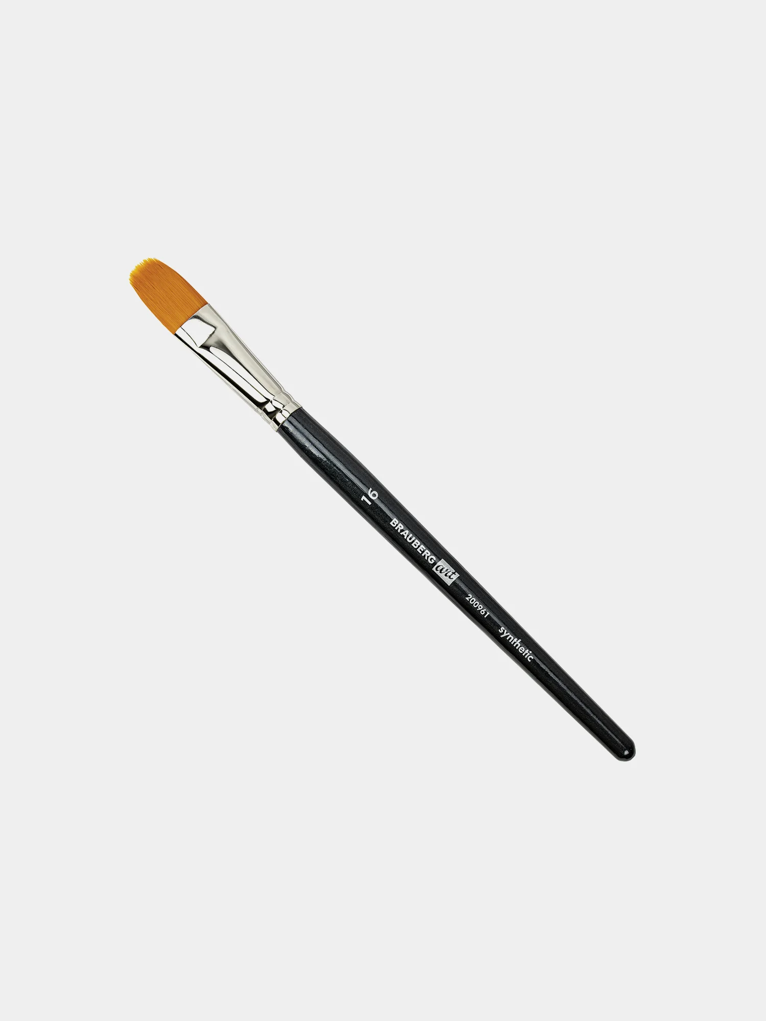 Кисти художественные набор 10 шт синтетика BRAUBERG ART CLASSIC, 200961