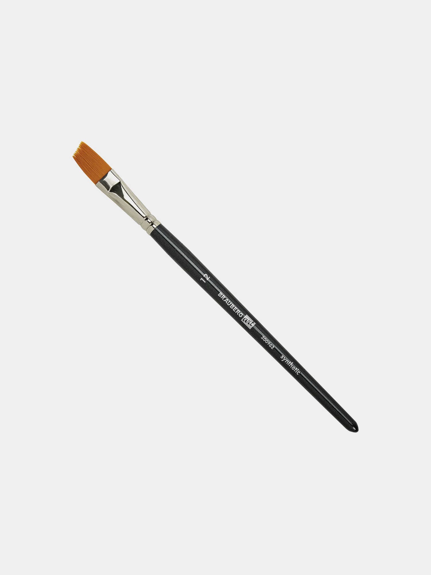 Кисти художественные набор 15 шт синтетика BRAUBERG ART CLASSIC, 200962