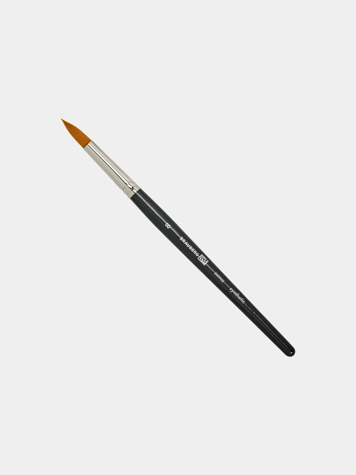 Кисти художественные набор 15 шт синтетика BRAUBERG ART CLASSIC, 200962