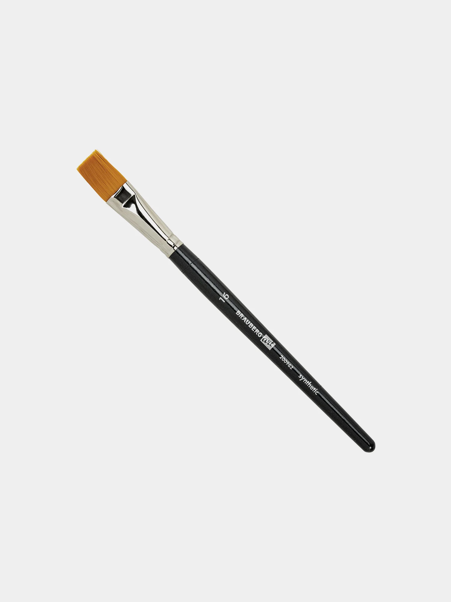 Кисти художественные набор 15 шт синтетика BRAUBERG ART CLASSIC, 200962