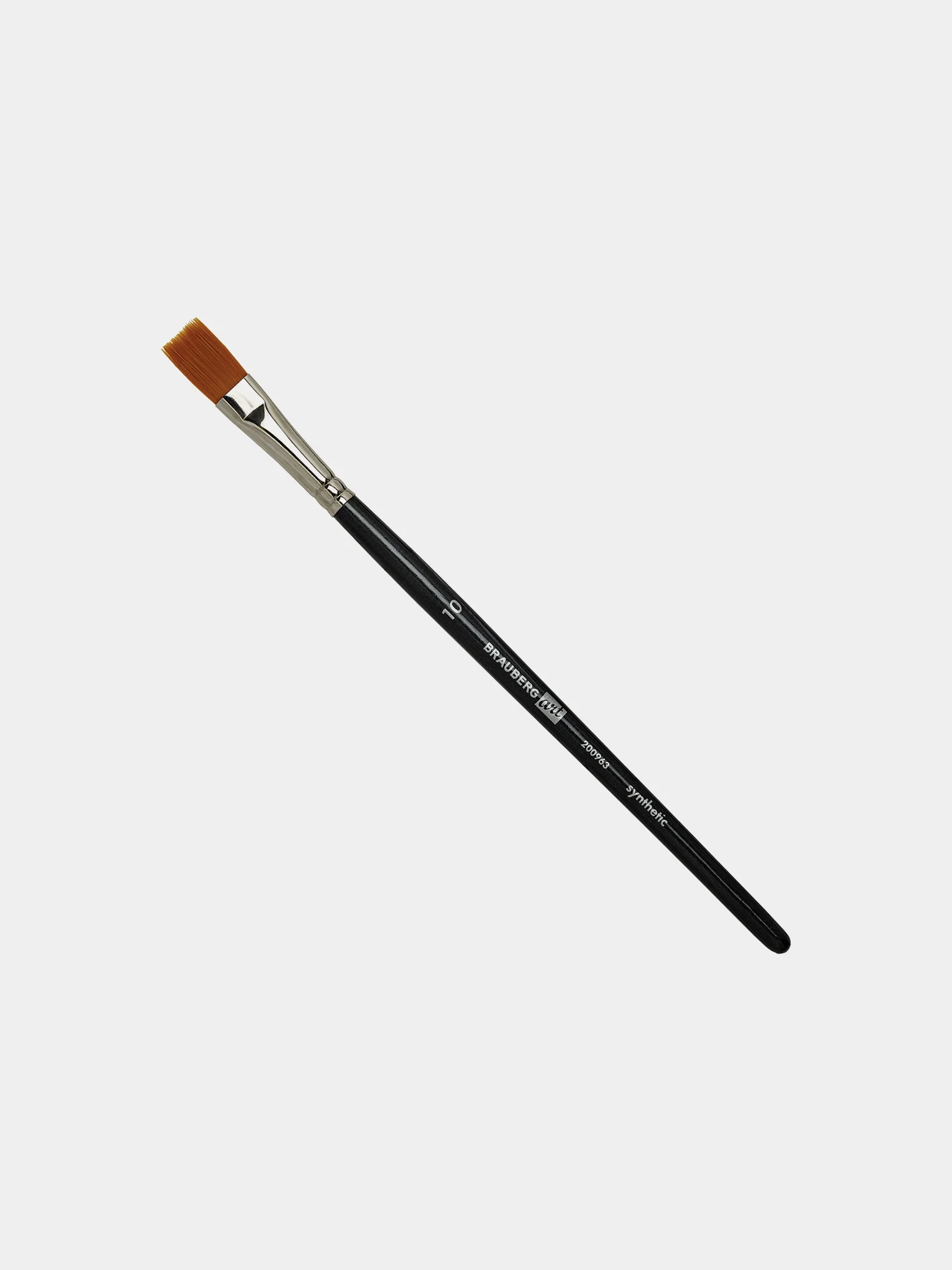 Кисти художественные набор 12 шт синтетика BRAUBERG ART CLASSIC, 200963
