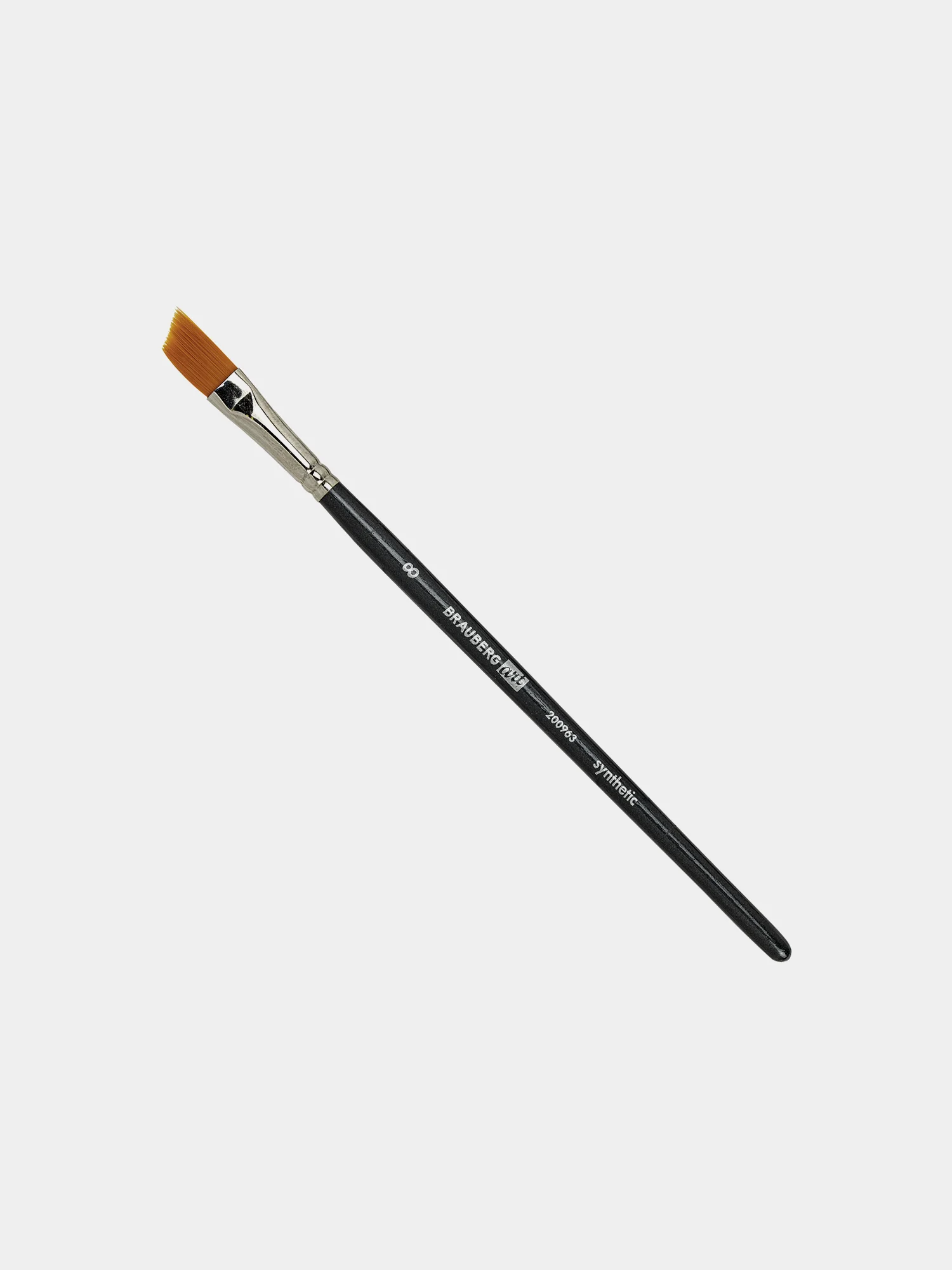 Кисти художественные набор 12 шт синтетика BRAUBERG ART CLASSIC, 200963