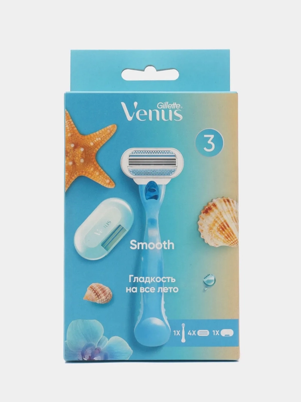 Женская бритва Venus Smooth с 4 сменными кассетами и чехлом для ...