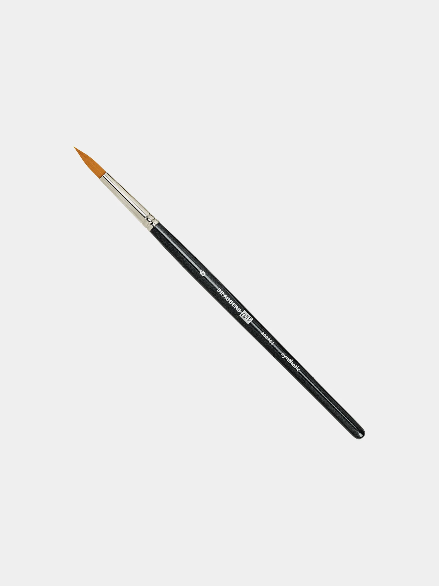 Кисти художественные набор 12 шт синтетика BRAUBERG ART CLASSIC, 200963