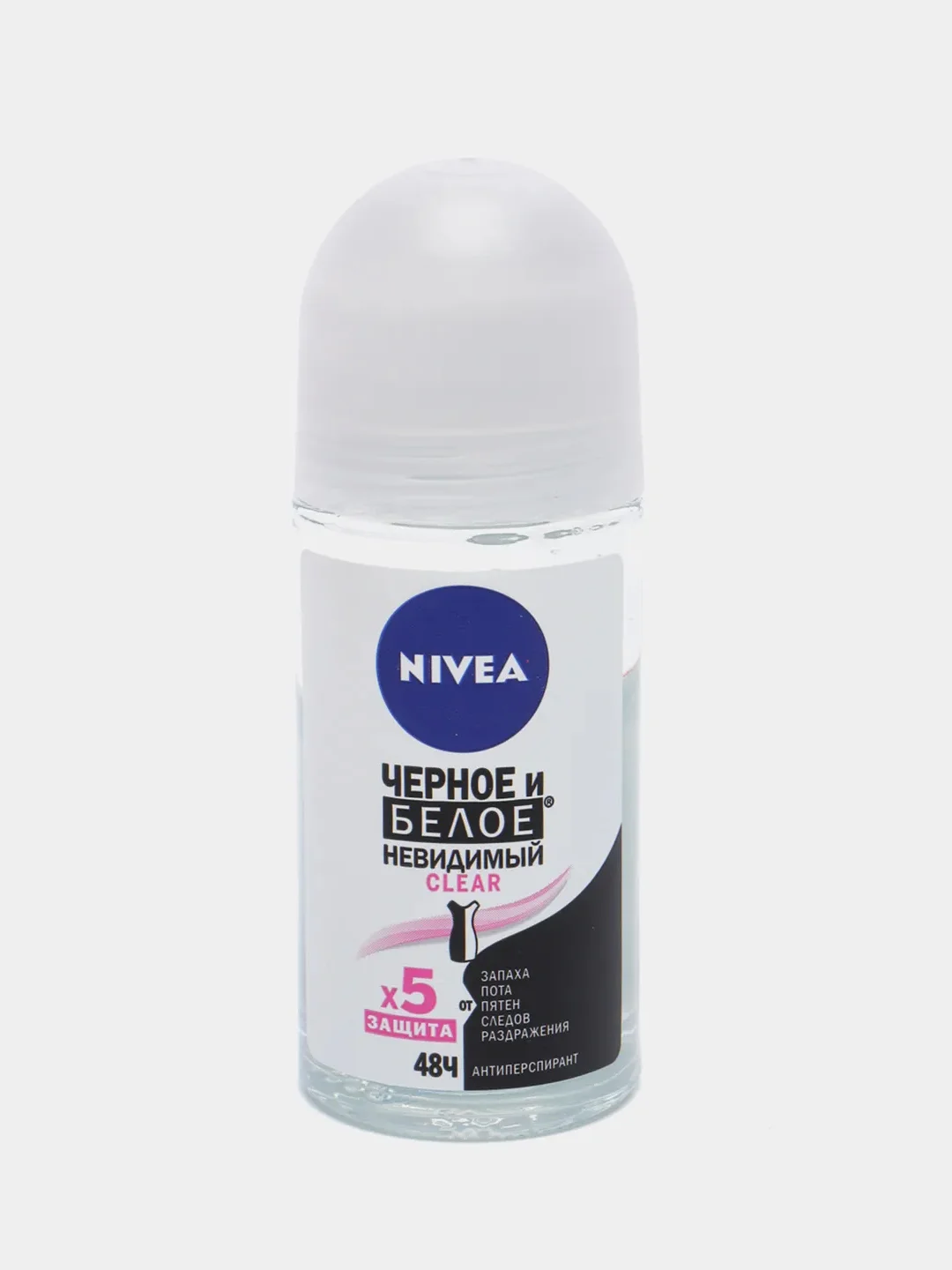 Дезодорант-антиперспирант шариковый NIVEA Clear, для черного и белого, женский, 50 мл