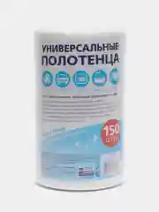 Полотенца универсальные 150 ШТУК одноразовые салфеткив рулоне вискозные