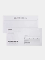 Конверты BRAUBERG Е65, 110 х 220 мм, отрывная лента, Куда-Кому, 100 штук