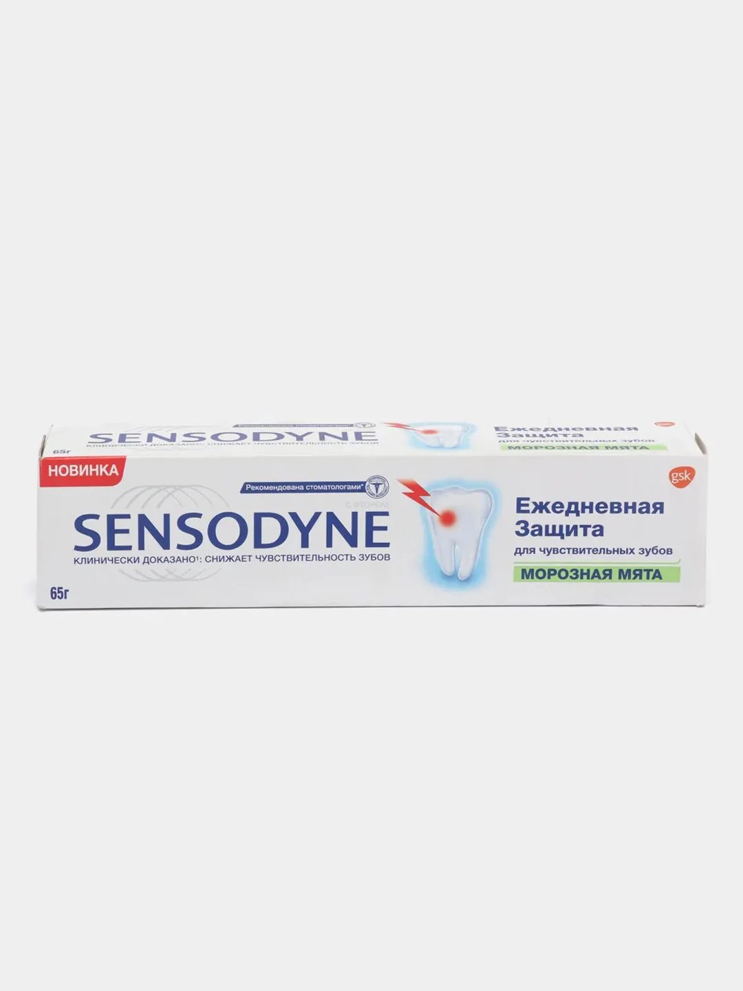 Зубная паста Sensodyne "Морозная мята", 65 г
