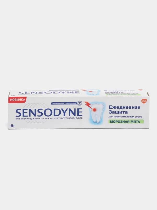 Зубная паста Sensodyne "Морозная мята", 65 г