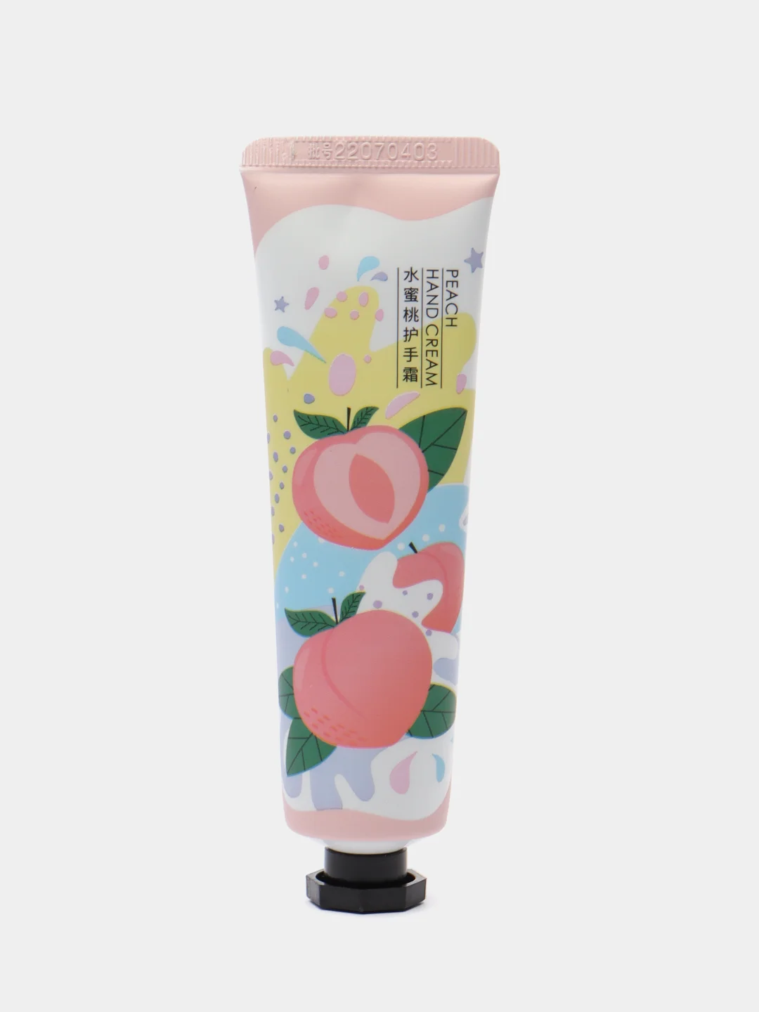 Розовый крем для рук.30гр