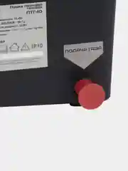 Пушка тепловая газовая "Ставр", ПТГ-10