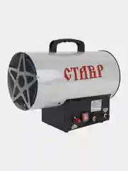 Пушка тепловая газовая Ставр ПТГ-15М