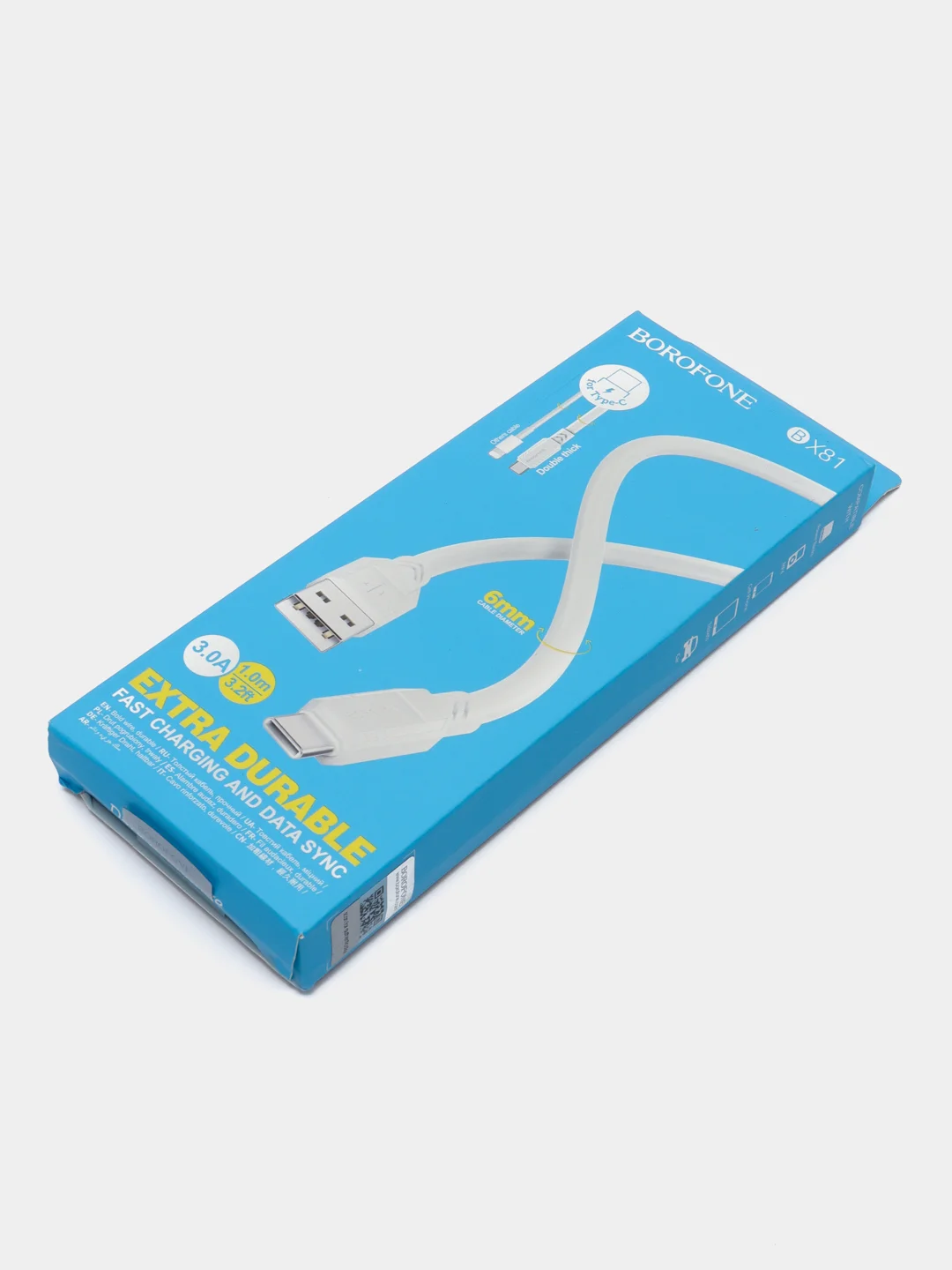 Белый кабель для зарядки и передачи данных Borofone BX81, Micro/Type-C/Lightning, до 2.4A, 1 м