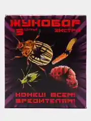 Жукобор ЭКСТРА на 5 соток. Корадо.Имидаклоприд. Биокил. Тройной УДАР!
