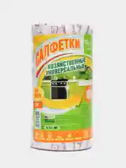 Cухие салфетки универсальные COLOR №100 "House Lux"