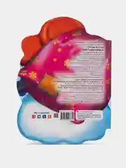 Детская  книга "Про снеговика", О. Балуева, Проф-Пресс