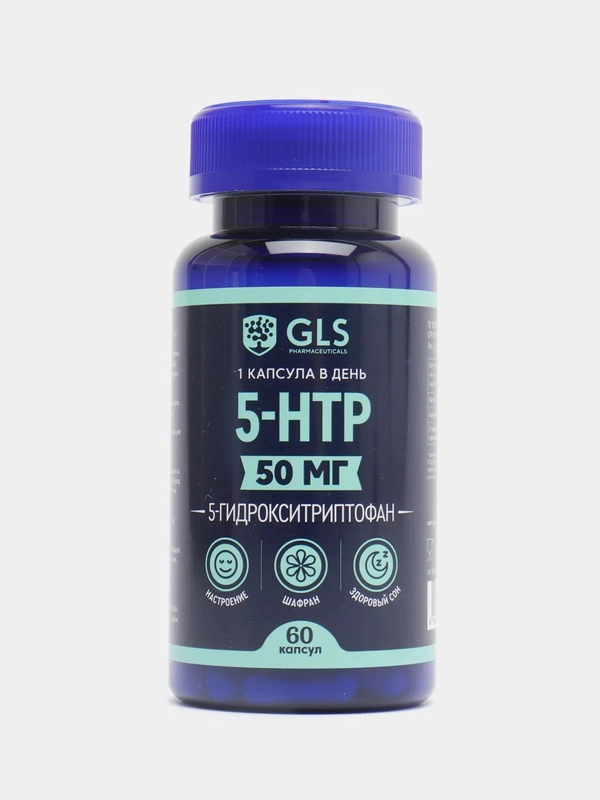 БАД к пище GLS Pharmaceuticals 5-HTP с экстрактом шафрана капсулы по 400 мг №60