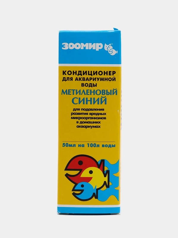 Кондиционер для аквариумов (аквариумной воды) Зоомир Метиленовый синий, 50мл