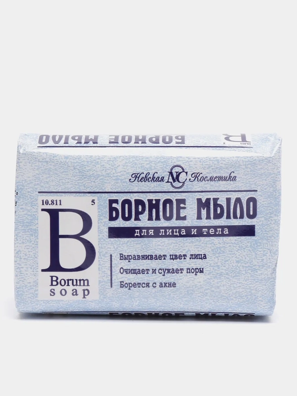 Борное мыло от прыщей и черных точек, антибактериальное, 90 гр