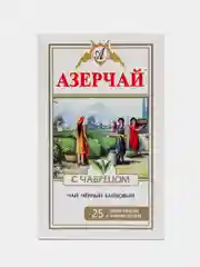 Чай АЗЕРЧАЙ, черный байховый, с чабрецом, 25 пакетиков