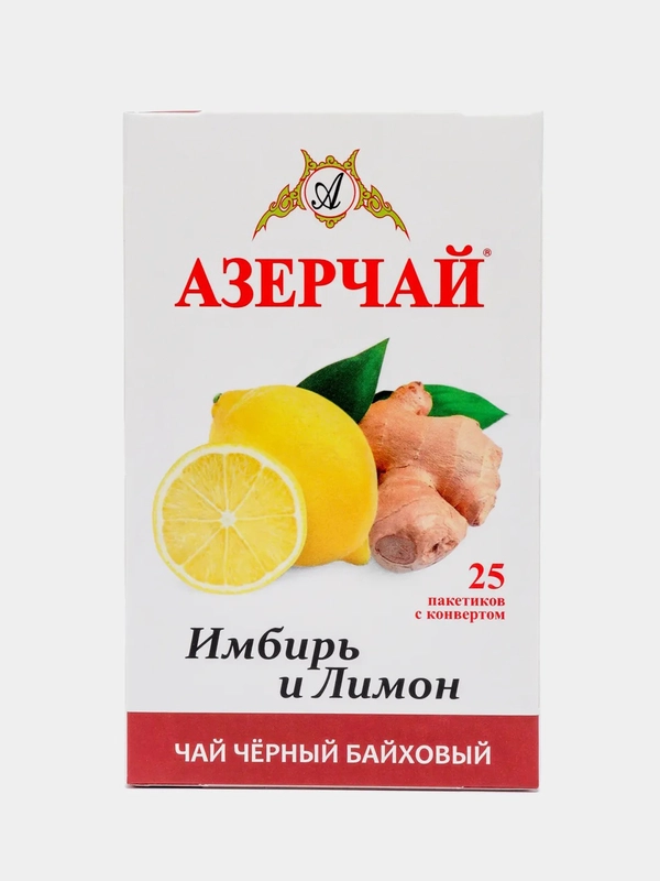 Чай АЗЕРЧАЙ, черный байховый, с имбирем и лимоном, 25 пакетиков, 45 г