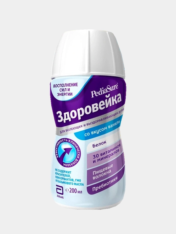 Напиток детский PediaSure "Здоровейка", ваниль, с 12 месяцев, 200 мл