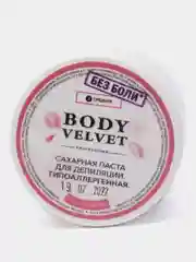 Паста для шугаринга БЕЗ БОЛИ средняя плотность (универсальная) BODY VELVET, 230 г